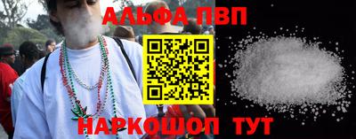 героин Донецк