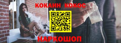 не бодяженный Дубна