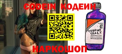 не бодяженный Донской