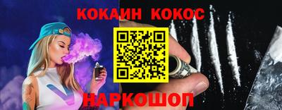 героин Донецк