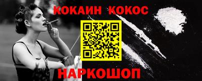 не бодяженный Донской