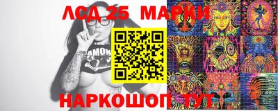 метадон Жуковский