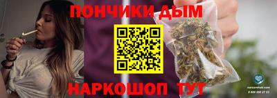 не бодяженный Донской