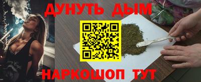 героин Донецк