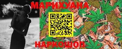 метадон Жуковский