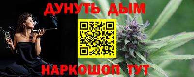не бодяженный Дубна