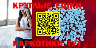 героин Донецк
