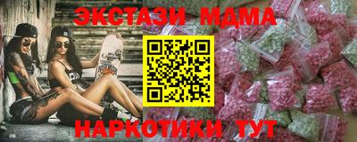 не бодяженный Дубна