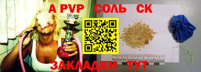 не бодяженный Донской