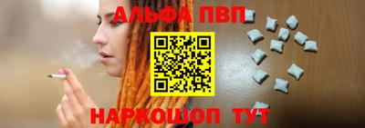 героин Донецк