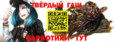а пвп мука Заволжье