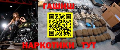 а пвп мука Заволжье