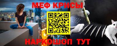 а пвп мука Заволжье