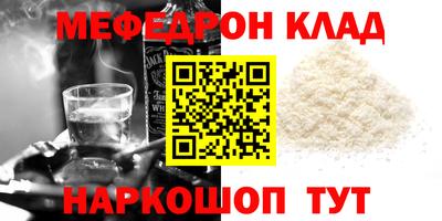 героин Донецк